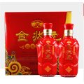 Classic Zhuang Yuan Hong wine